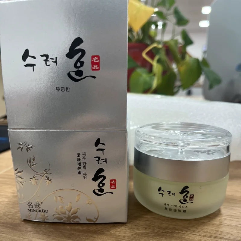 Collagen Firming Face Cream