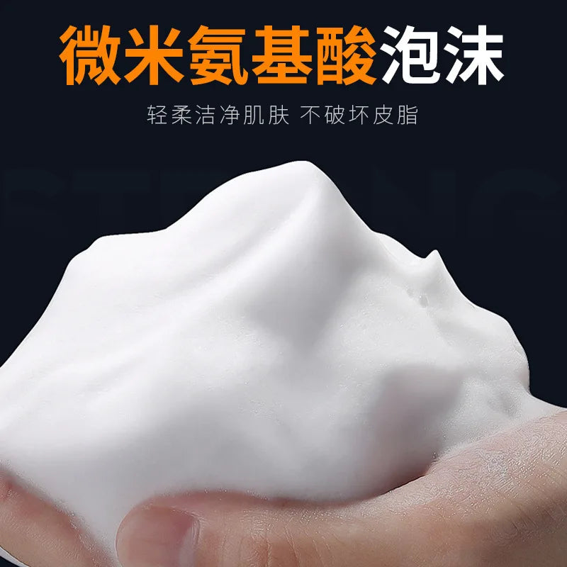 Men Perfumed Shower Gel