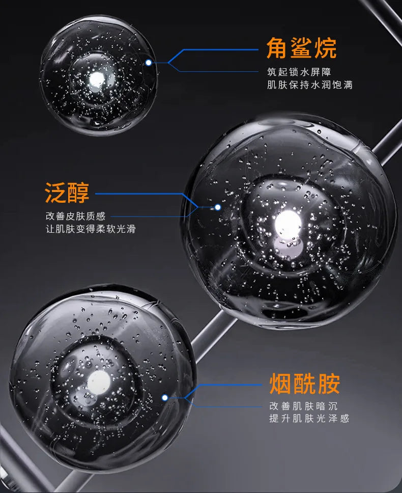 Men Perfumed Shower Gel