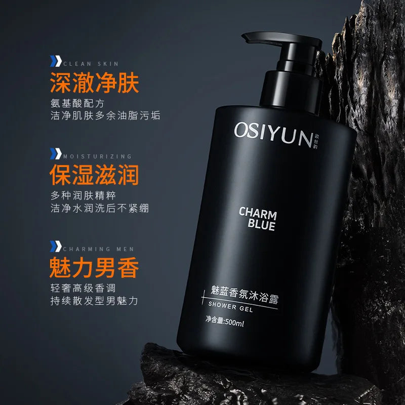 Men Perfumed Shower Gel