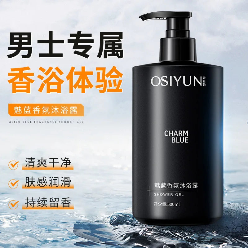 Men Perfumed Shower Gel