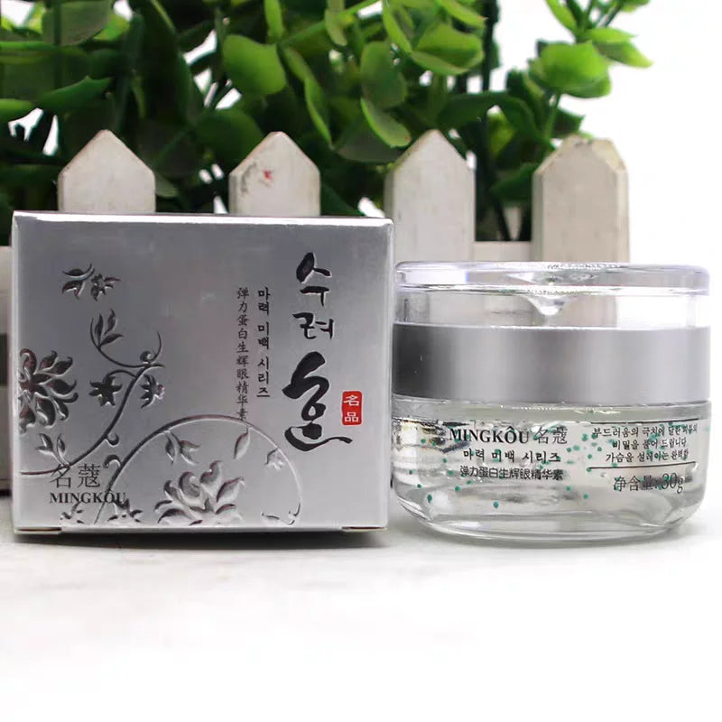 Collagen Firming Face Cream