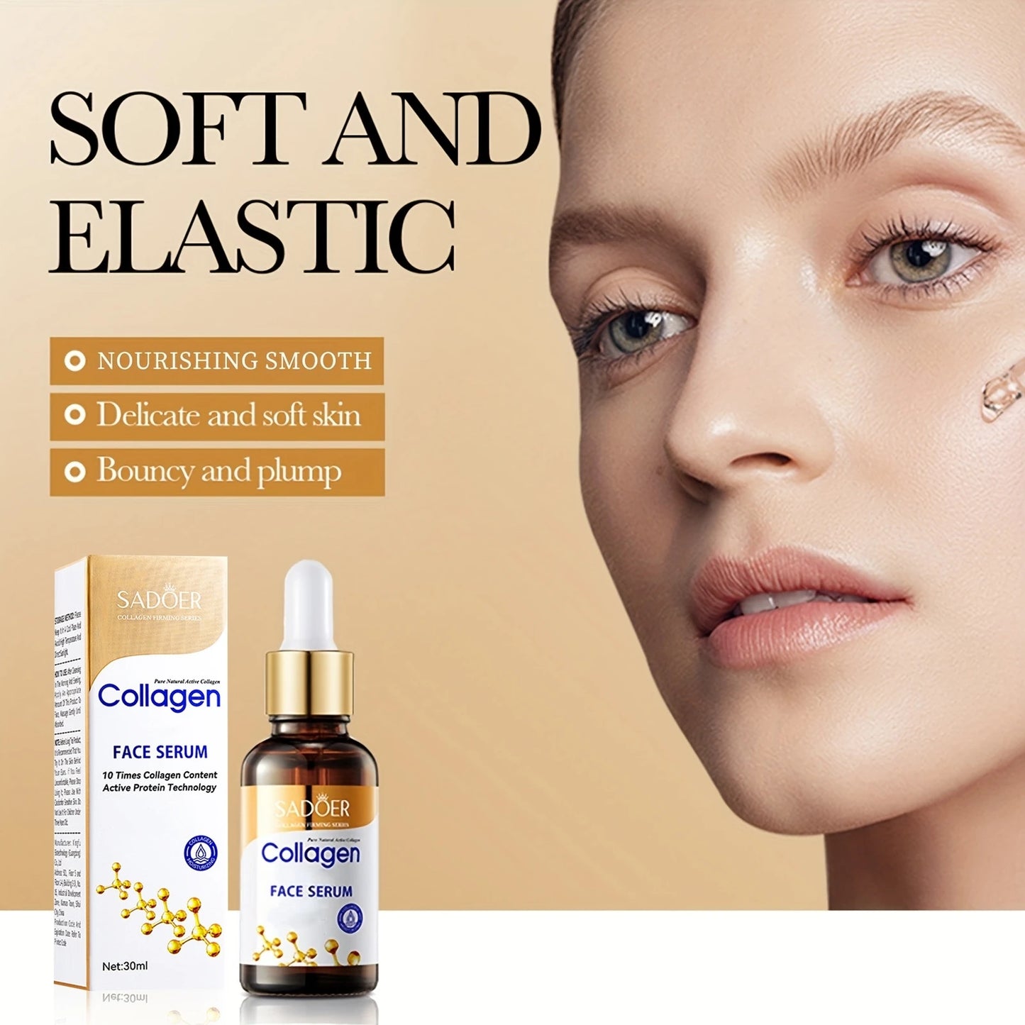 Collagen Skincare Set