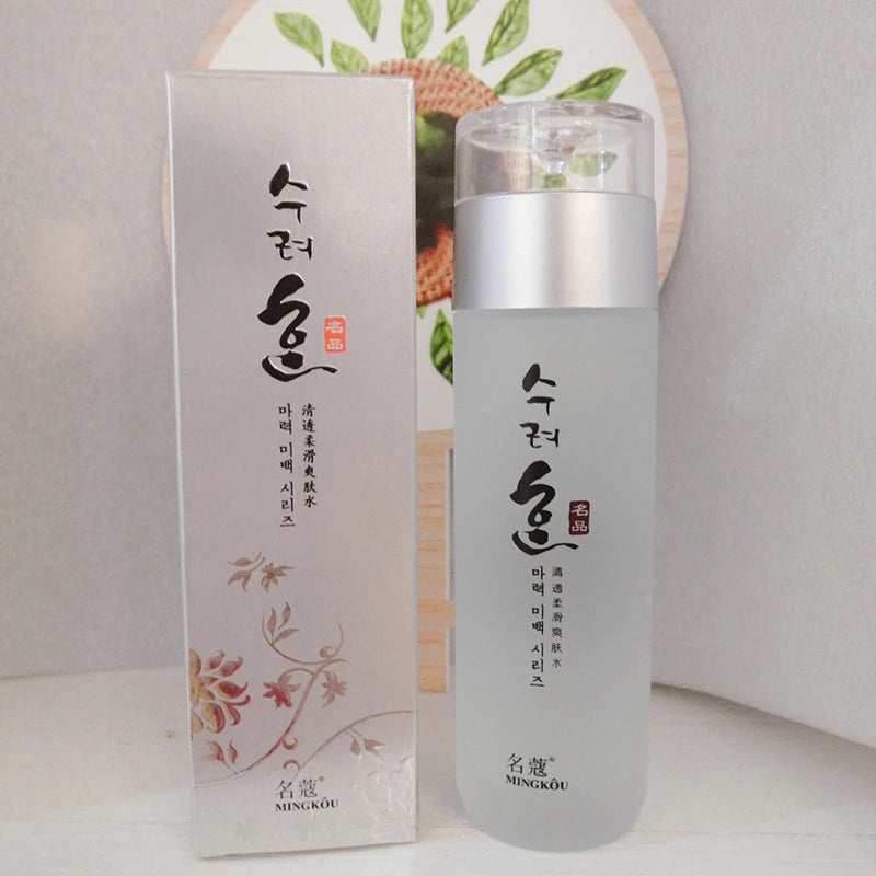 Collagen Firming Face Cream
