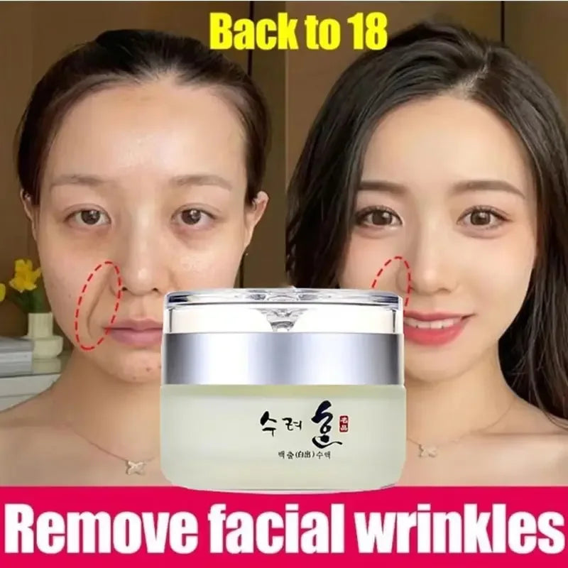 Collagen Firming Face Cream