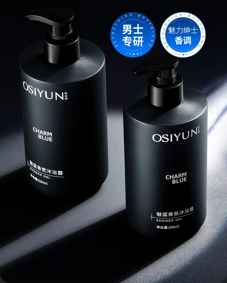 Men Perfumed Shower Gel