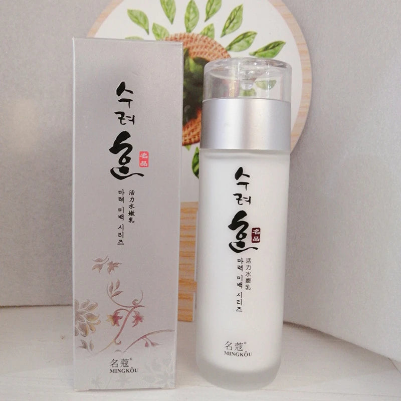 Collagen Firming Face Cream