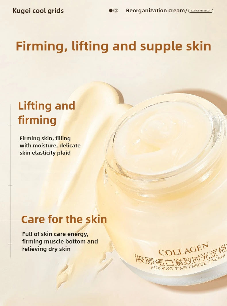 Collagen Lifting Face Cream