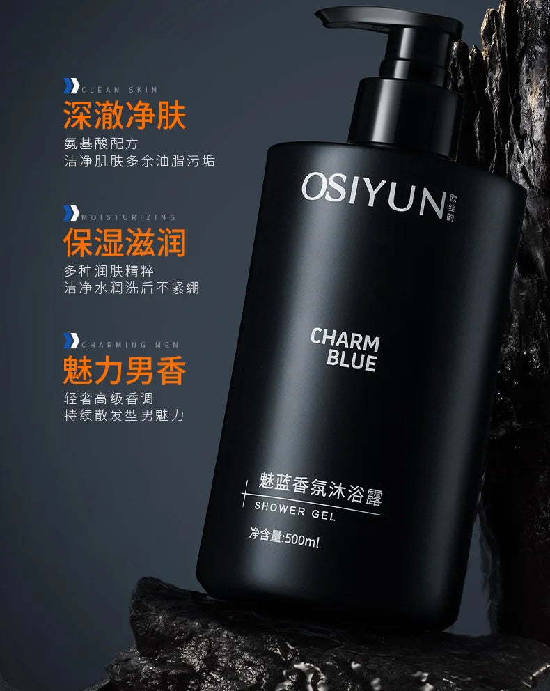 Men Perfumed Shower Gel