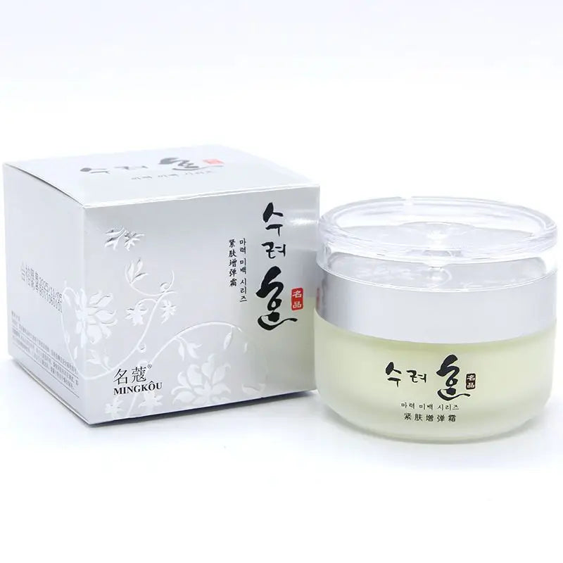 Collagen Firming Face Cream