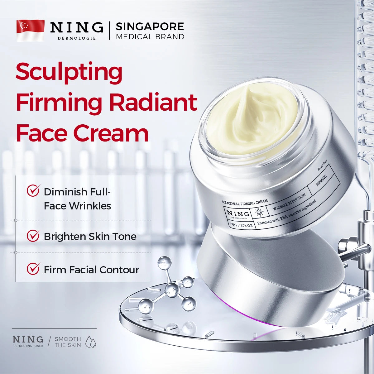 Firming Brightening Face Cream