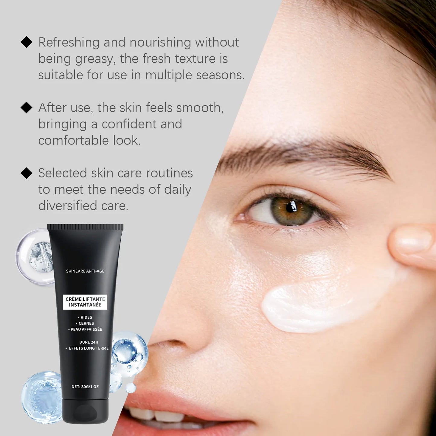 Instant Firming Face Cream