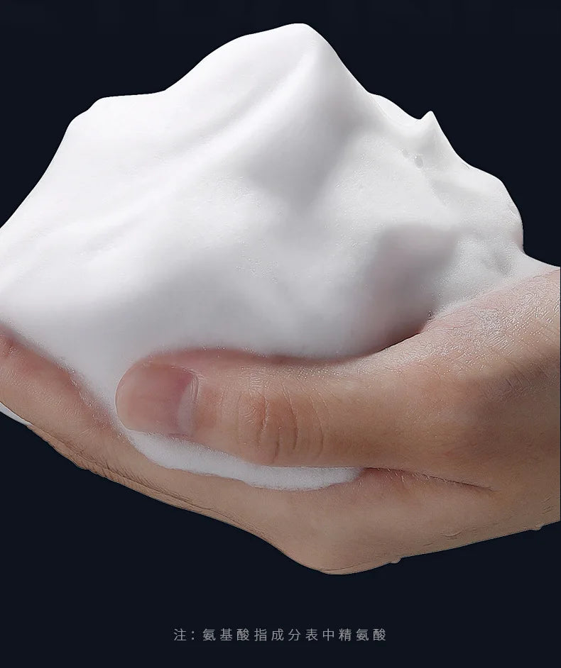 Men Perfumed Shower Gel