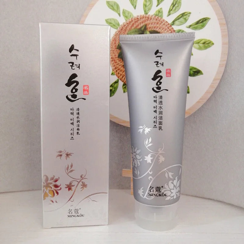 Collagen Firming Face Cream
